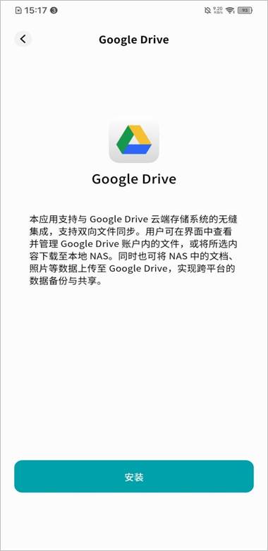 acfece3e3071a00c99aaebb98c036893