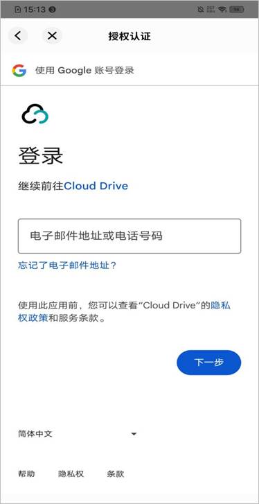 9a6e527c14c45efe77d9cc5249d71d43