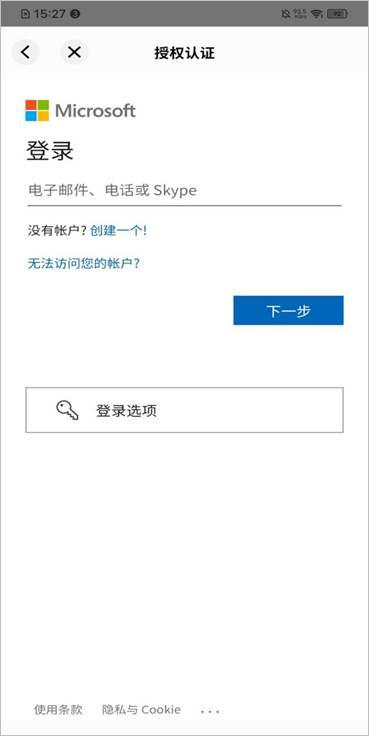 131421afeb27f1c8183c7b1cb26806ce