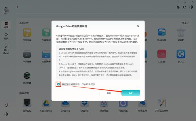 3137bd101e91402e726d5c4545c2fbf2