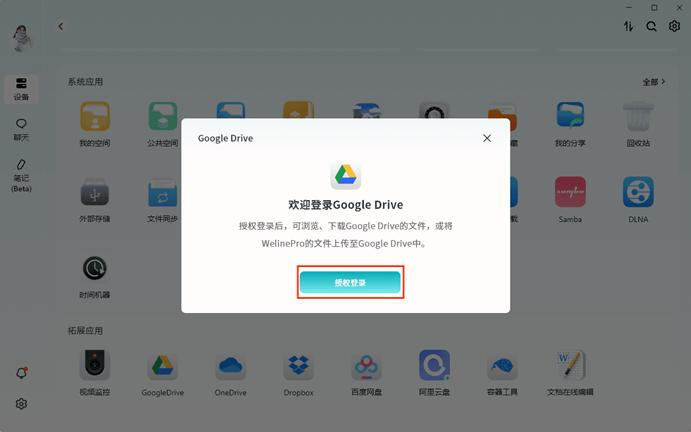 c056e5db6df5829c356499a553e94a97