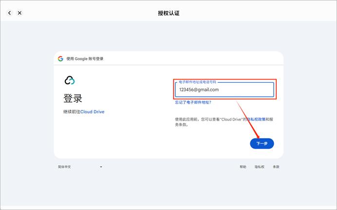 d88a3a5b2ce3fc8abe5710998bfc8659