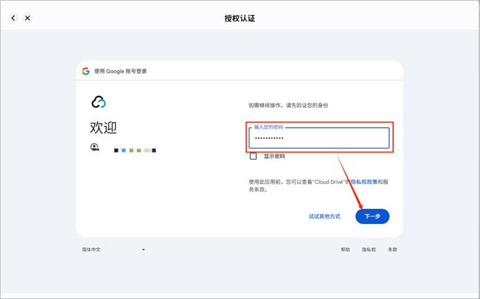 c88cb6f2e81cf907620b9993786e6bdc