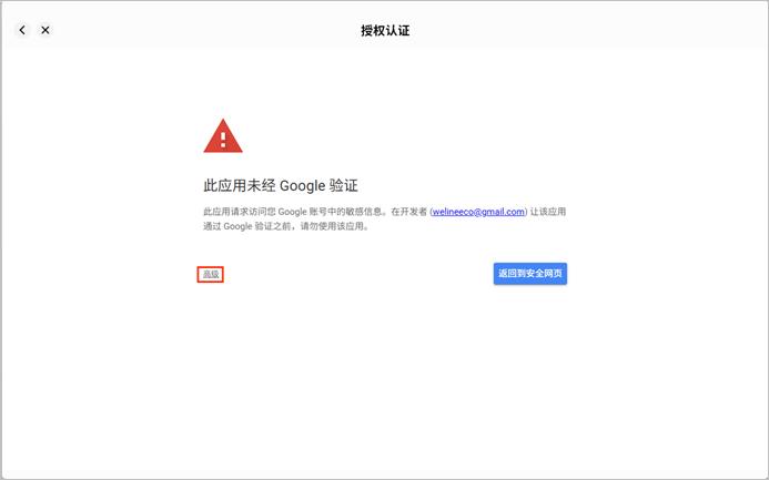 3aa0cec1d5fad5d0a05bc82d828e3772