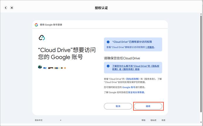 3f67ac0af9f77feeb6064cbde6344465