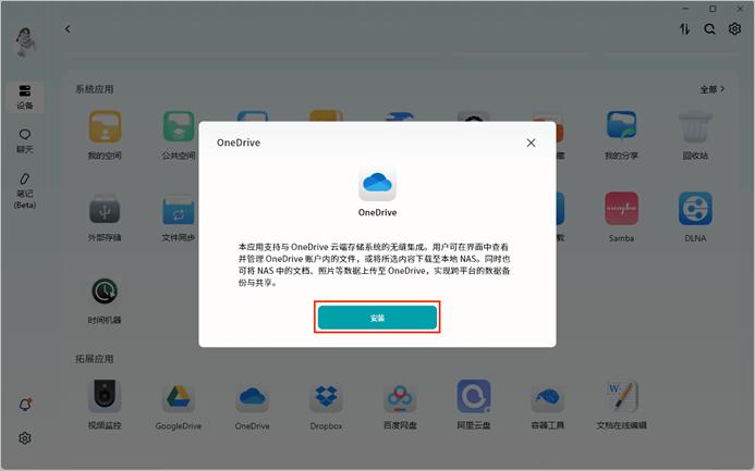 a420540da566cc4a7a0bce5106fbff31