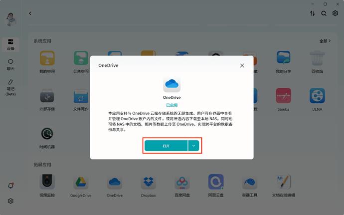 985ce79d06bacfcaf12a54112be238fe