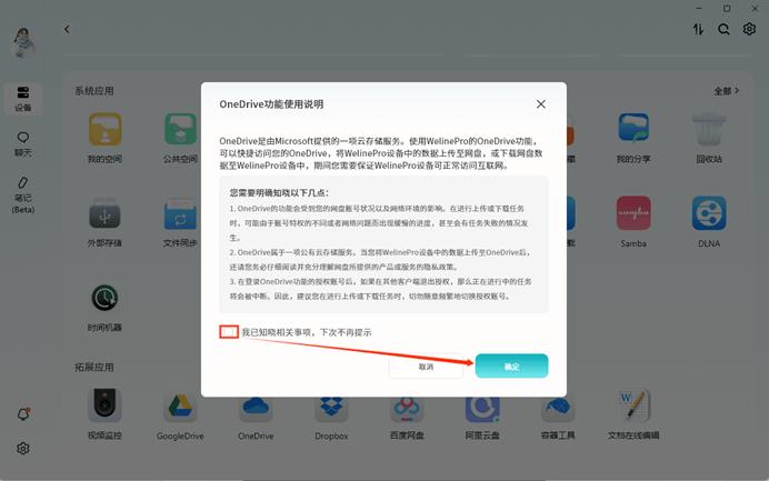 4c8fff27a9c8b8a9b2b8b1307533c07b