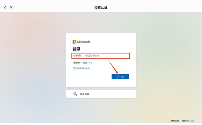 c8d5a3d13d37911da33caad4143cedbd