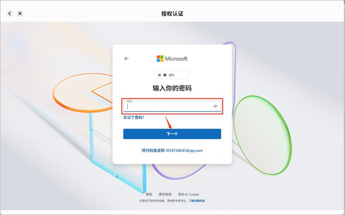 76feea123a6c27858014f19a0f857895