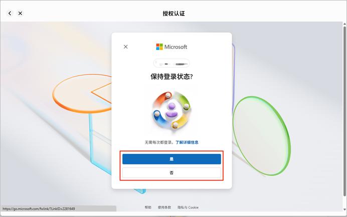 8e036bb6db3d94111e72270f4e2442cd