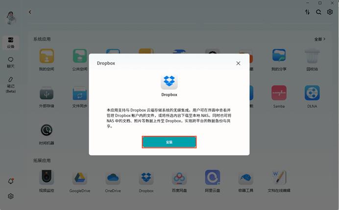 59cd2a446e2a4f07f0ef9de8333a7cd4