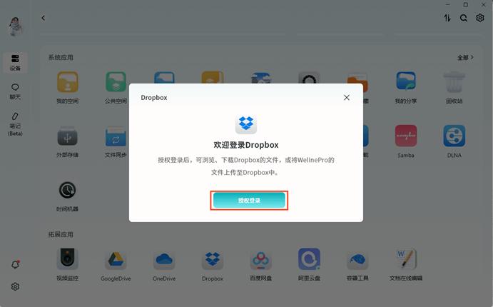 ce232b505d346e221648f70e4b83861d