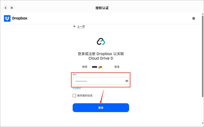 143aa0f25825c09ed7665db0c8eeb115