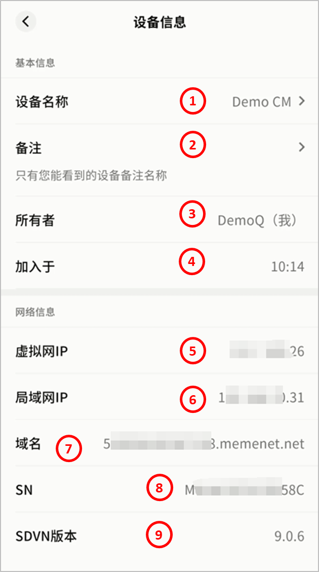 image-20251011160145662