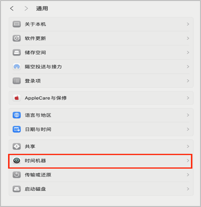 image-20251011174712476