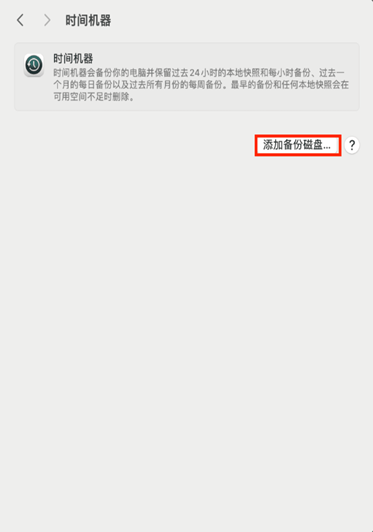 image-20251011174724678