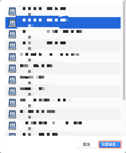 image-20251011174729711