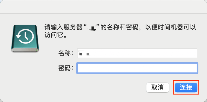 image-20251011174737054