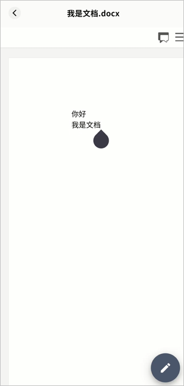 image-20251011175534625