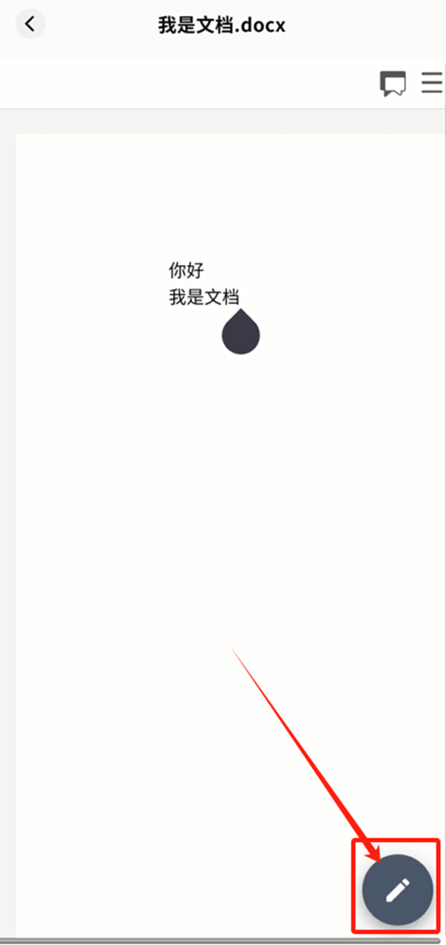 image-20251011175551408