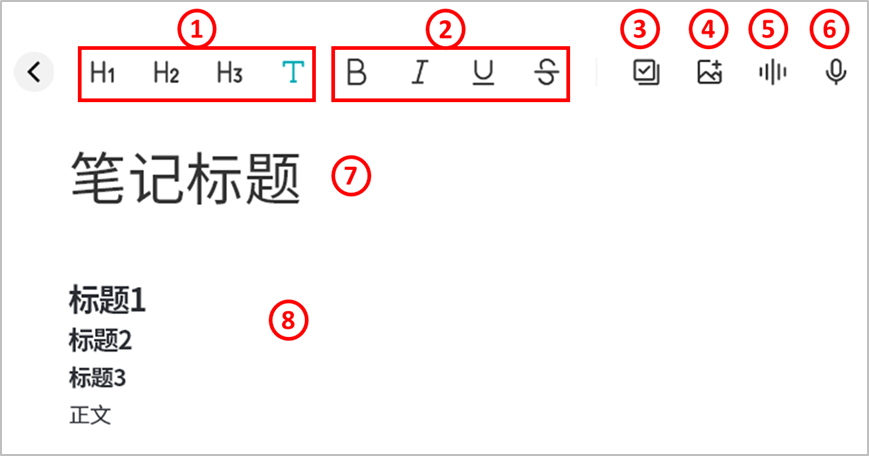 image-20251020113901145