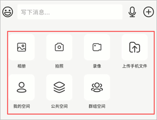 image-20251020115114407